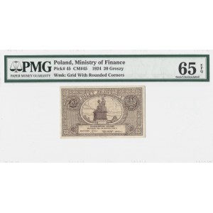 20 groszy 1924 - PMG 65 EPQ