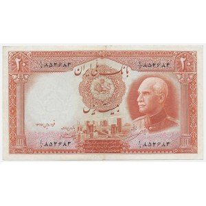 IRAN - 20 rials AH 1317 (1938)