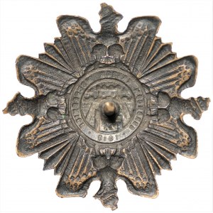 Pamiątkowa odznaka Orlęta Obrońcom Kresów Wschodnich 1919.