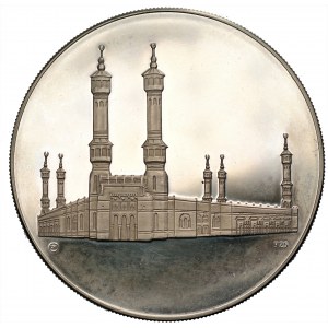 ZJEDNOCZONE EMIRATY ARABSKIE - medal - Śmierć króla Faisala bin Abdulaziza Al Sauda AH 1395 (1975) - Ag 925