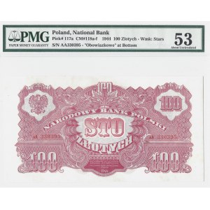 100 złotych 1944 - obowiązkowe - rzadka seria aA - PMG 53