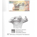 PWPW - 80. rocznica urodzin Krzysztofa Pendereckiego (2013) - numeracja zerowa KP 0000000