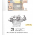 PWPW - 80. rocznica urodzin Krzysztofa Pendereckiego (2013) - numeracja zerowa KP 0000000