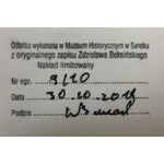 Zdzisław Beksiński, Einzigartige Heliotype / Auflage von 10 Exemplaren
