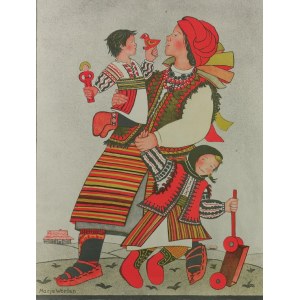 Maria WERTEN [WERTENSTEIN] (1888-1949), New Toys, ok. 1930