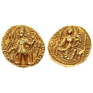 India Kushan Empire 1 Dinar Vasudeva II. Circa AD 267-300. AV Dinar. Main mint in Mathura/Gandhara...