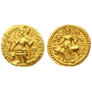 Kushan Empire India 1 Dinar. Vasudeva II. Circa AD. 290-310...