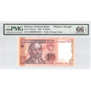Belarus 10 Roubles Specimen 1993 Banknote. Pick Unlisted. № AA0000000/0321...