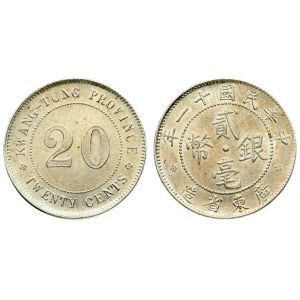 China KWANGTUNG PROVINCE 20 Cents 1920 Averse: KWANG-TUNG PROVINCE / TWENTY CENTS. Value. Reverse...