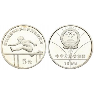 China 5 Yuan 1988 Seoul 1988 - 24th Summer Olympic Games. Averse: National emblem; date below. Reverse: Woman hurdler...