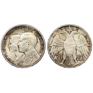 Greece 30 Drachmai 1964 Commemorating the Marriage of Constantine II and Anne Marie King and the Queen of the Helenes ...