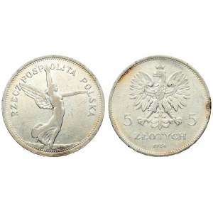Poland 5 Zlotych 1928 (b) Averse: Crowned eagle with wings open. Reverse: Winged Victory right. Edge Lettering...