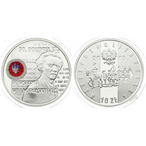 Poland 10 Zlotych 2008 90th Anniversary of the Greater Poland Uprising. Averse: Eagle at top...