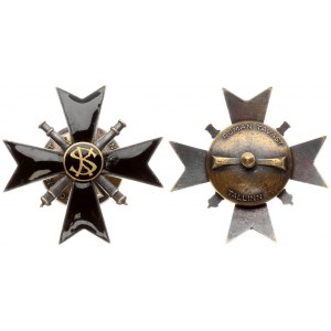 Estonia Graduation Badge(1930). Tondi Military School Cross-shaped; the arms are covered with black enamel...