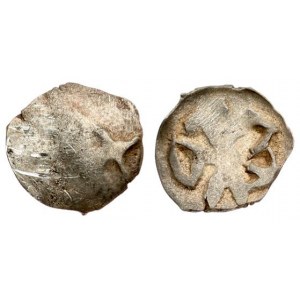 Lithuania 1 Denar (1375-1384) Trakai/ Luck. Averse: Spearhead with a cross on the right. Reverse...