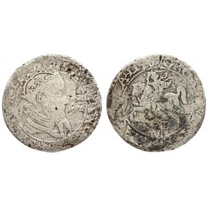 Lithuania 3 Groszy 1562 Vilnius. Sigismund II Augustus (1545-1572) - Lithuanian coins 1562. Vilnius...