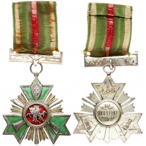 Lithuania Order of the Sagittarius Star (1930). The obverse of 'Sagittarius Star' has two floors...