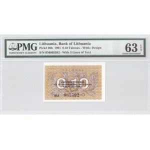 Lithuania 0.1 Talonas 1991 Banknote Bank of Lithuania. S/N BM065592. Pick#29b...