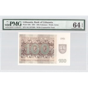 Lithuania 100 Talonas 1991 Banknote Bank of Lithuania. S/N  AG 537489. Pick#38b...