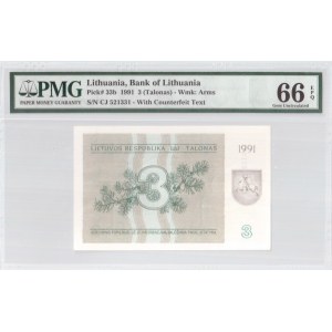 Lithuania 3 Talonas 1991 Banknote Bank of Lithuania. S/N CJ 521331. Pick#33b...