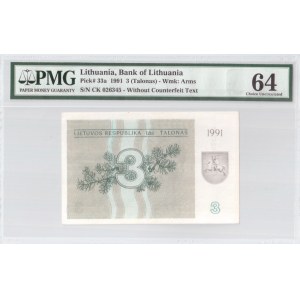 Lithuania 3 Talonas 1991 Banknote Bank of Lithuania. S/N CK026345. Pick#33a...