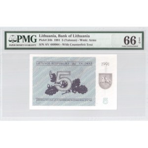 Lithuania 5 Talonas 1991 Banknote Bank of Lithuania. S/N AV 489904. Pick#34b...