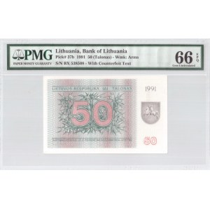 Lithuania 50 Talonas 1991 Banknote Bank of Lithuania. S/N BX 538508. Pick#37b...