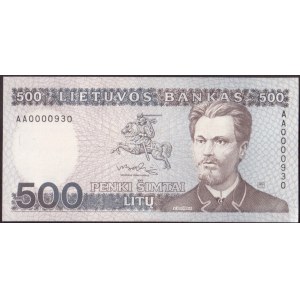 Lithuania 500 Litu 1991 Banknote P#51 № AA0000930