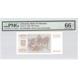 Lithuania 500 Talonu 1993 Banknote Bank of Lithuania. S/N  PD310526. Pick#46...