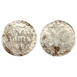 Russia 1 Altyn 1704 БК Date 'ЯWД'. Peter I (1699-1725). Averse: Eagle. Reverse: Denomination ALTYN and date. Silver...