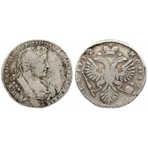 Russia 1 Poltina 1732 Anna Ioannovna (1730-1740). Averse: Bust right. Reverse: Crown above crowned double-headed eagle...