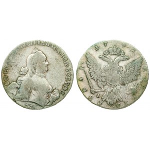 Russia 1 Rouble 1762 ММД-ДМ Moscow. Catherine II (1762-1796). Averse: Crowned bust right. Reverse...