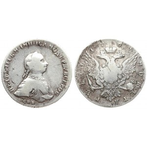Russia 1 Rouble 1762 СПБ-НК St. Petersburg. Peter III (1762) Averse: Bust right. Reverse: Crown above crowned double...