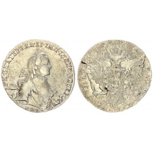 Russia 1 Rouble 1764 СПБ-ЯI St. Petersburg. Catherine II (1762-1796). Averse: Crowned bust right. Reverse...