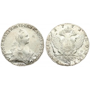 Russia 1 Rouble 1771 СПБ-ЯЧ St. Petersburg. Catherine II (1762-1796). Averse: Crowned bust right. Reverse...