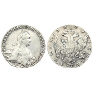 Russia 1 Rouble 1771 СПБ-АШ St. Petersburg. Catherine II (1762-1796). Averse: Crowned bust right. Reverse...