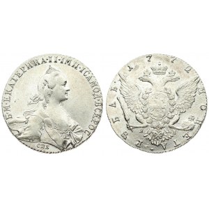 Russia 1 Rouble 1772 СПБ-ЯЧ-ТI St. Petersburg. Catherine II (1762-1796). Averse: Crowned bust right. Reverse...