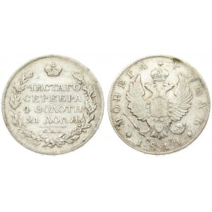 Russia 1 Rouble 1814 СПБ-МФ St. Petersburg. Alexander I (1801-1825). Averse: Crowned double imperial eagle. Reverse...