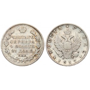 Russia 1 Rouble 1817 СПБ ПС St. Petersburg. Alexander I (1801-1825). Averse: Crowned double imperial eagle. Reverse...