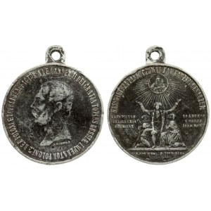 Russia - Poland Medal 1864 Alexander II (1854-1881) - a medal with an ear...