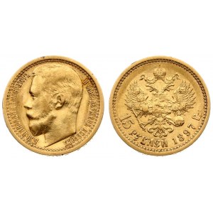 Russia 15 Roubles 1897 (АГ) 'Pattern'. St. Petersburg. Nicholas II (1894-1917). Averse: Head left. Reverse...