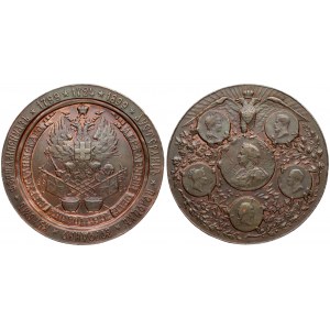 Russia Medal 1899 in memory of the 100th anniversary of the Her Majesty's Cavalry Guards Regiment...