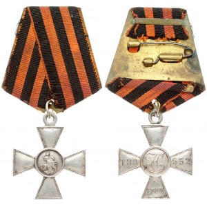 Russia Insignia of the Military Order of St George 4th degree (1900). No 133552. St. Petersburg Mint; early XX century...