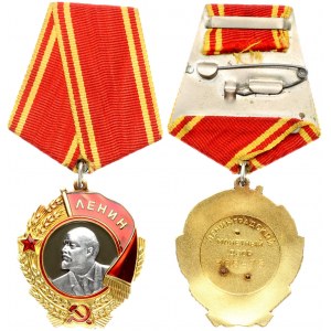 Russia USSR The Order of Lenin (1966) is a badge depicting a portrait-medallion of V.I.Lenin made of platinum...