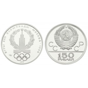 Russia USSR 150 Roubles 1977(L) 1980 Olympics. Averse: National arms divide CCCP with value below. Reverse...