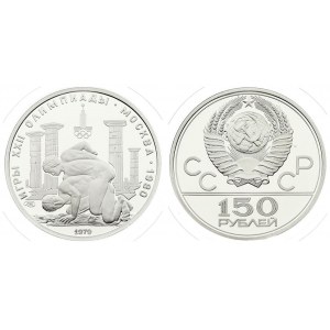 Russia USSR 150 Roubles 1979(L) 1980 Olympics. Averse: National arms divide CCCP with value below. Reverse...