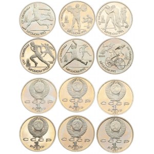 Russia 1 Rouble 1991 1992 Olympics SET. Averse: National arms with CCCP and value below. Reverse: Wrestlers...
