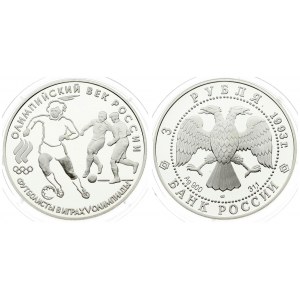 Russia 3 Roubles 1993 Averse: Double-headed eagle. Reverse: Soccer. Silver. Y 351