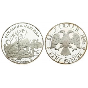 Russia 25 Roubles 1996 Averse: Double-headed eagle. Reverse: Amur Tiger. Silver. Y 536
