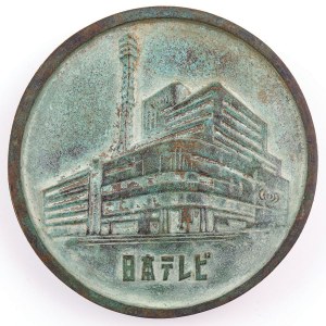 MEDAL, Japonia, 2 poł. XX w.